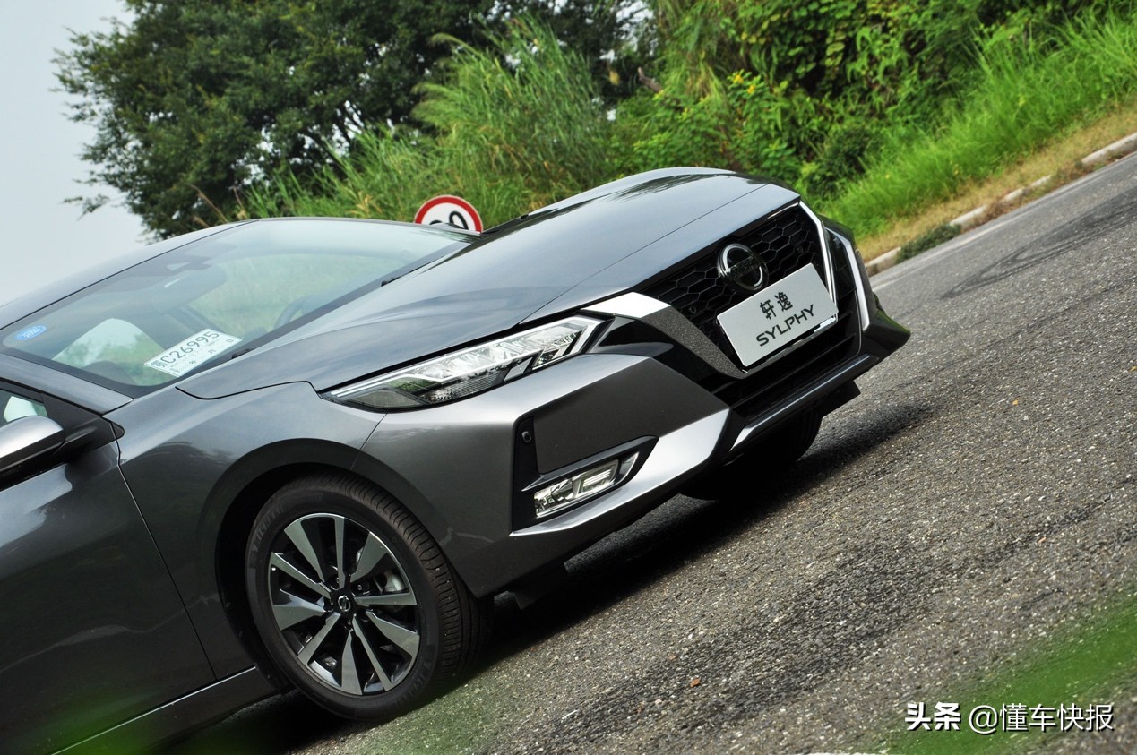 a级车的颜值天花板14代轩逸,十四代轩逸体验