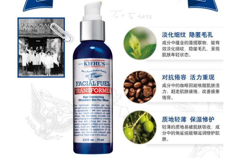 skii男士护肤步骤,男士sk2正确的护肤步骤