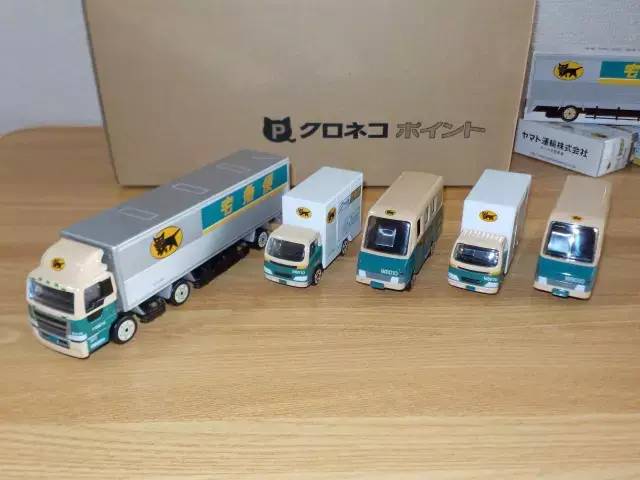 日本快递女员工,真实的日本女快递员