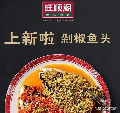 这就是幸福日本歌曲,重庆幸福南山