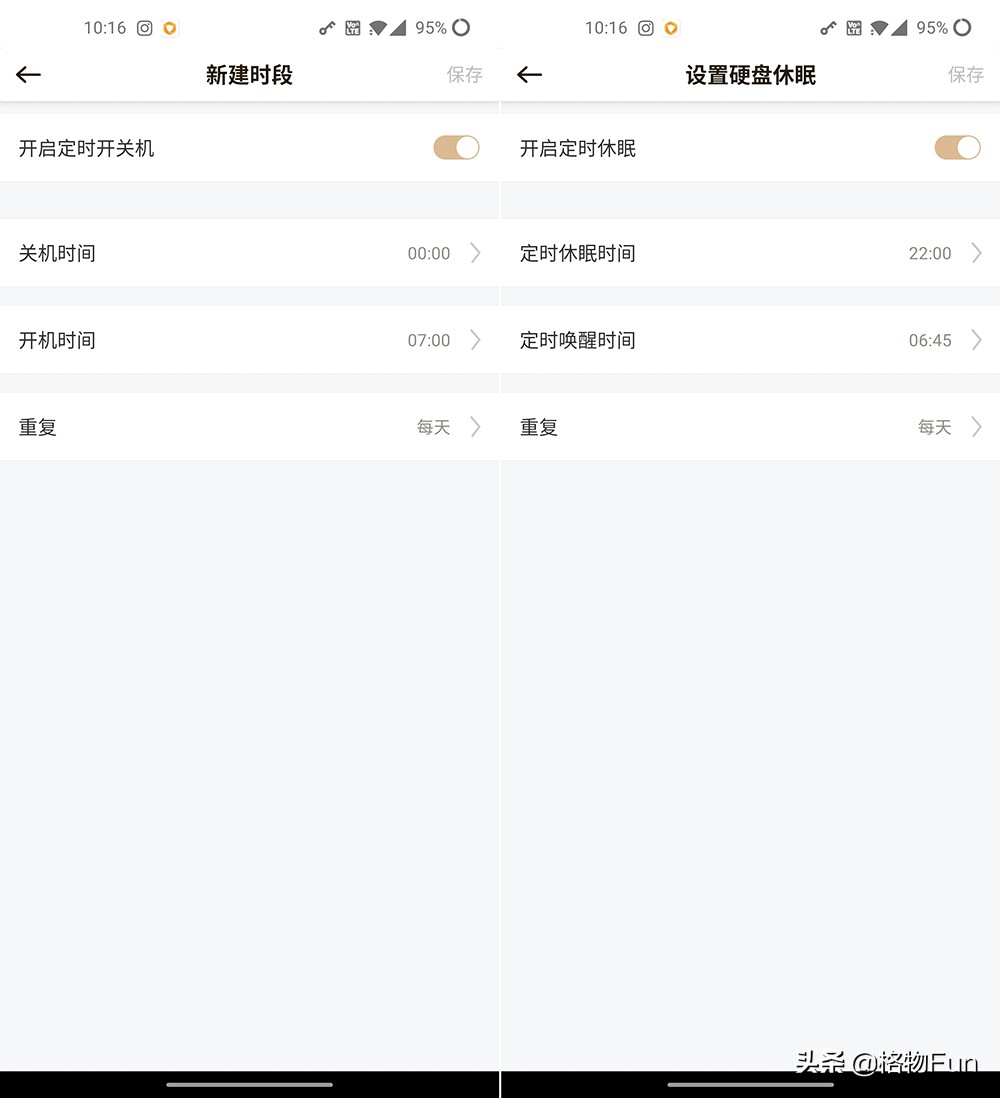 摄影达人推荐,联想个人云存储x1s提升多大