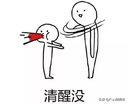 哪些很像正品的山寨牌子,十大逆天的山寨品牌