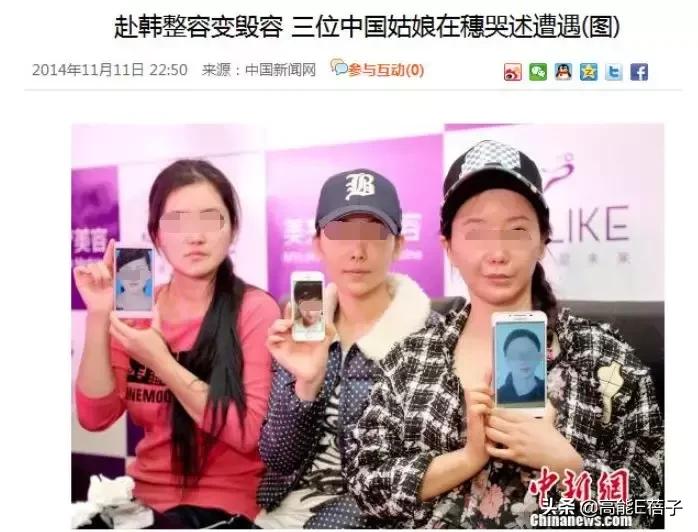 微整形需要多久,最受欢迎的5大微整形