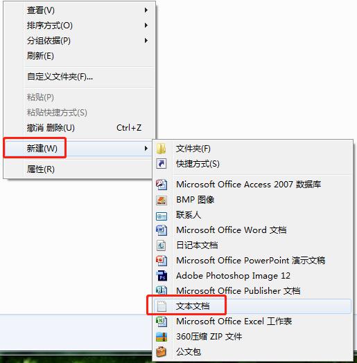 如何删除无法删除的文件夹,无法删除u盘里的空文件夹