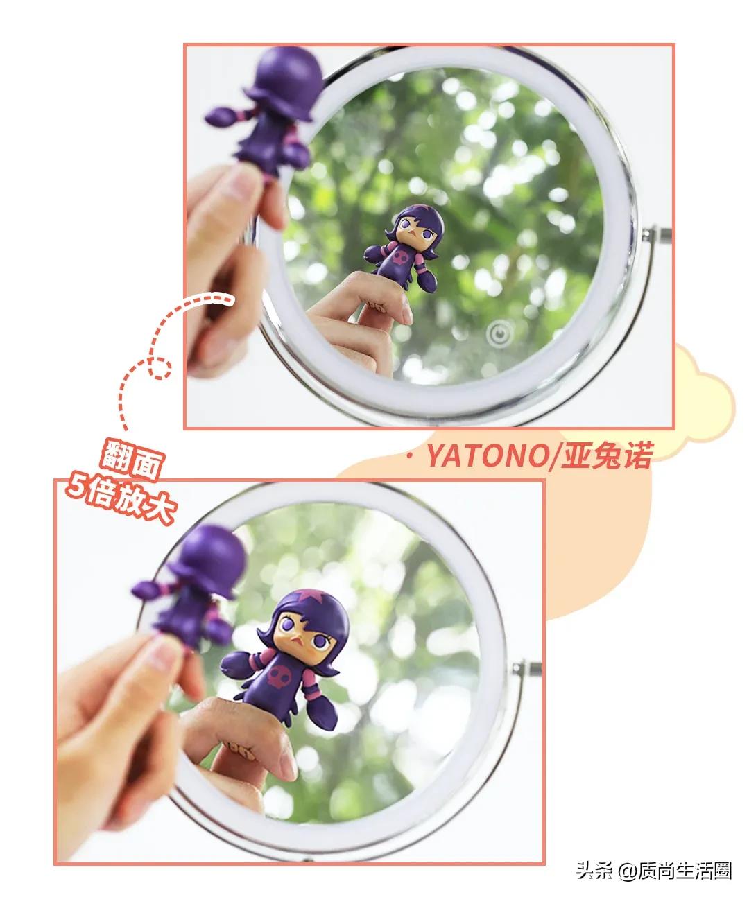 美妆博主都在用的化妆镜叫什么,led化妆镜测评