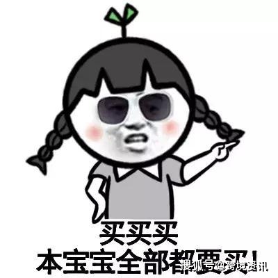 从事跨境行业的原因,跨境行业骗局揭秘