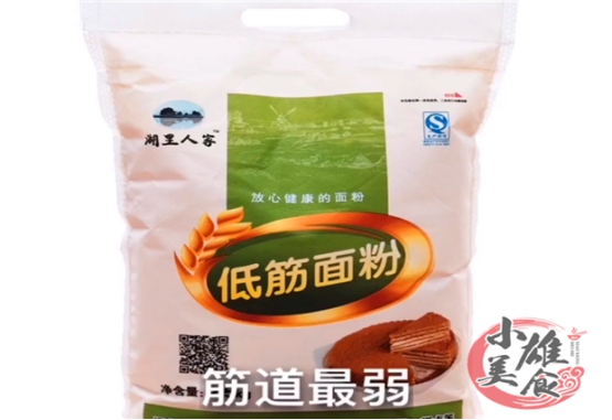 杩欐墠鏄湡姝ｇ殑灏忛害闈㈢矇,杩欐墠鏄皬楹﹂潰绮夌殑鏈壊