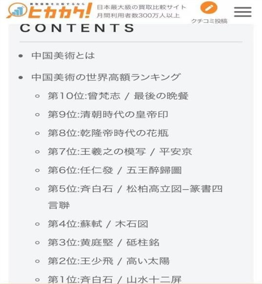 王少飞的照片,王少飞的相片