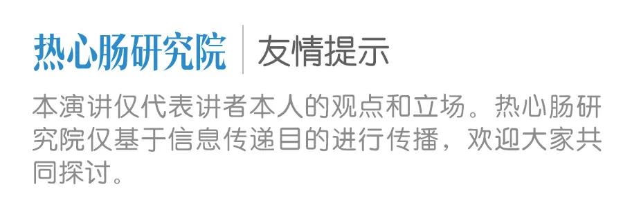 许桐楷简介,许桐楷