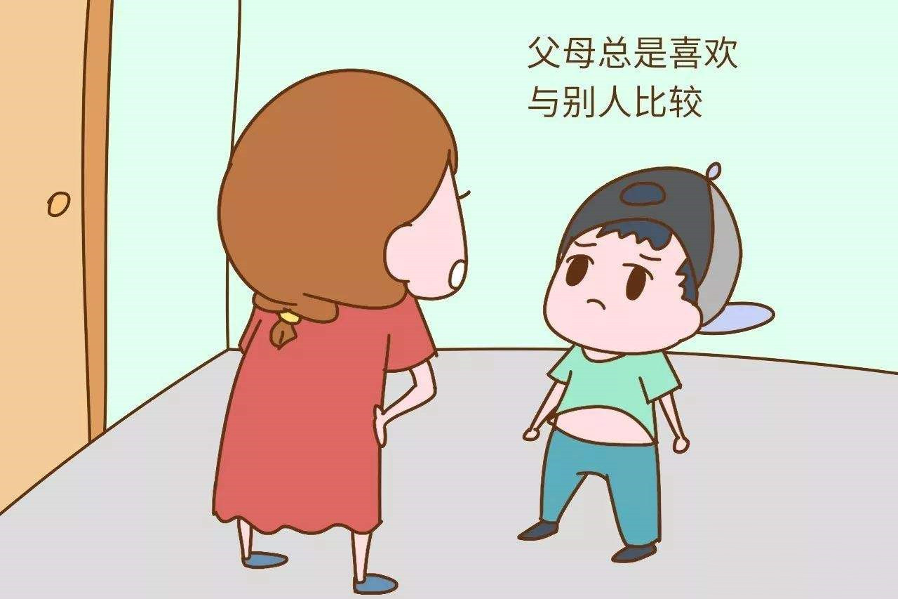 父母嫌孩子不听话怎么教育,父母总是觉得孩子不够努力