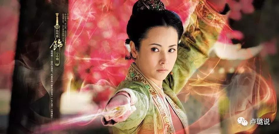 娱乐圈里那些同名不同命的明星,娱乐圈同名同姓的明星都有谁