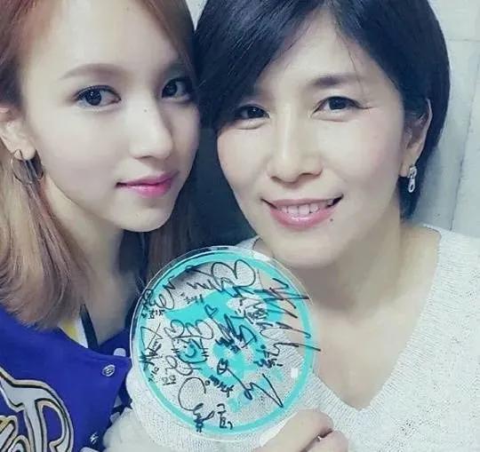 twicemina出道预告,mina韩国女团