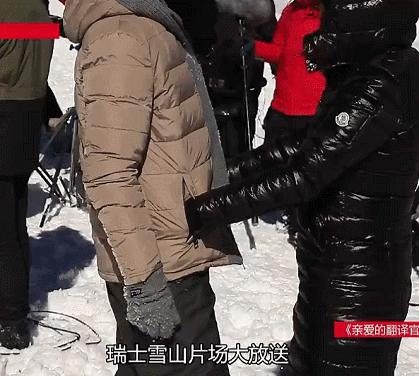 黄轩受刑,黄轩被黄盘划脸后续