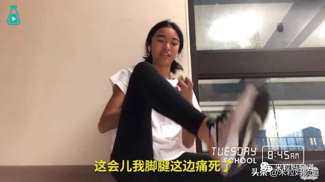 16岁混血芭蕾舞女孩的一天,16岁混血芭蕾少女