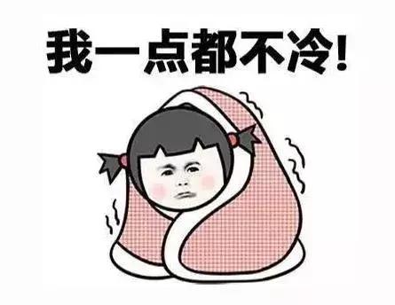 市面上的南极人是正品吗,你买的南极人是假的