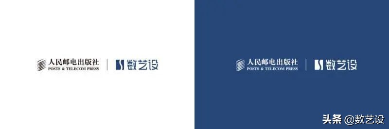 数艺设,数艺设企业品牌