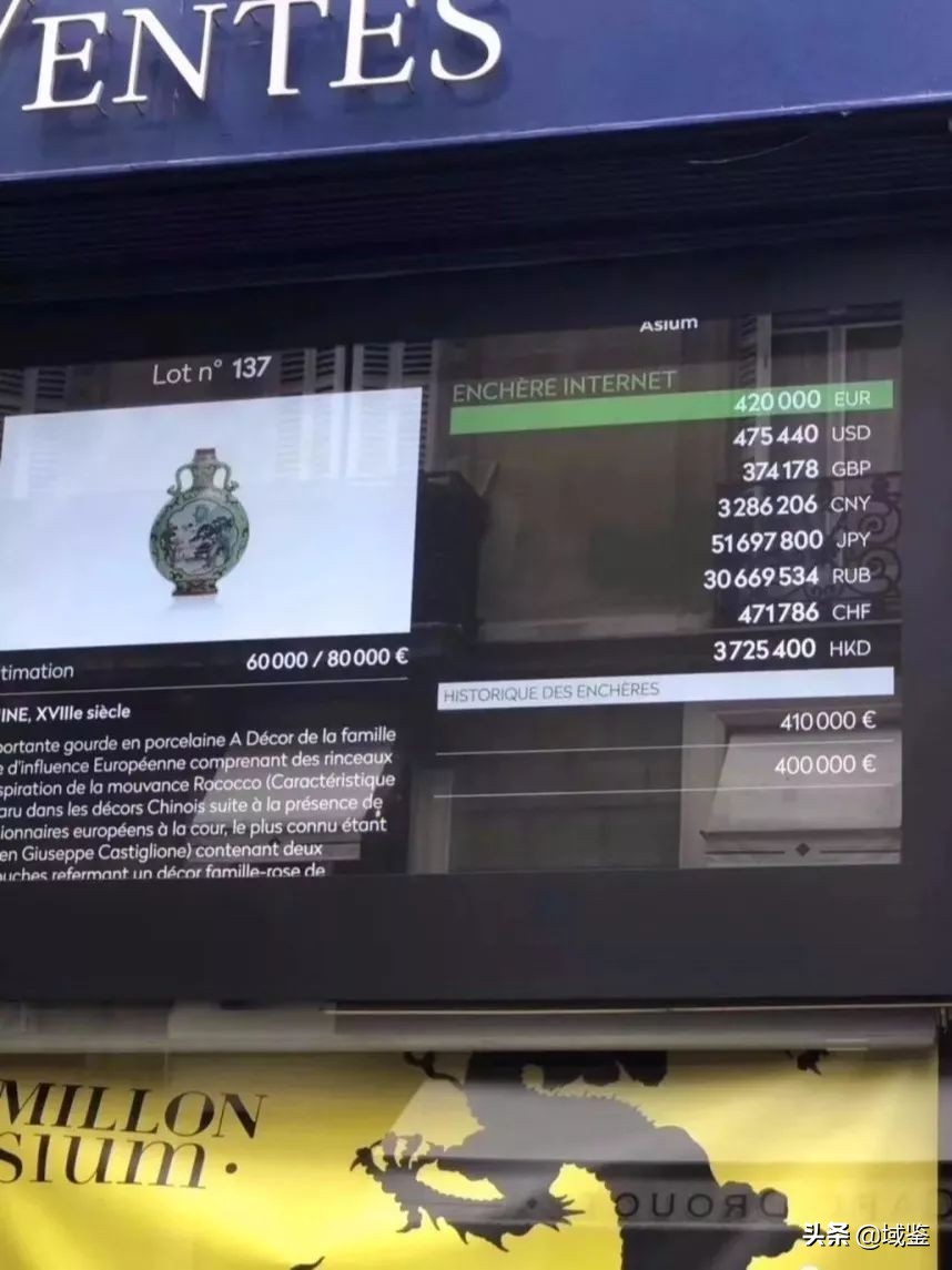 明清民窑瓷罐收藏价值,文物捡漏瓷罐