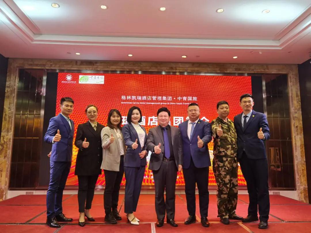 国家文旅部首批五星级民宿,湖北单体文旅民宿整装