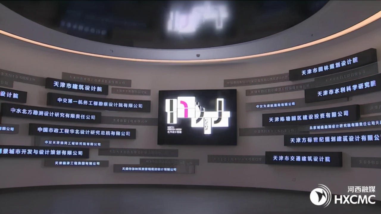 现代河西走廊带动经济发展,河西区数字经济发展稳步推进