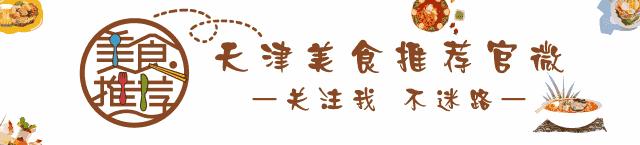 冬日的烤鱼最有味,滋滋烤鱼