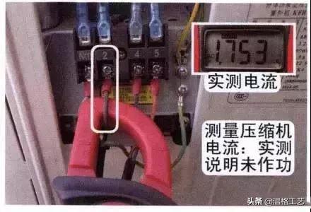 空调压缩机维修怎么加氟才专业,空调压缩机维修哪些内容