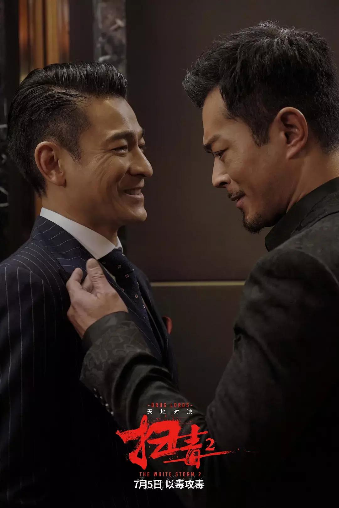 古天乐票房不佳,古天乐个人票房破65亿