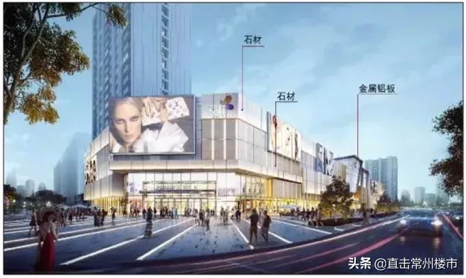 不得了！常州10家商业体曝光，最快今年10月开业