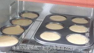 家庭蛋糕最简单做法6个鸡蛋配方,5个鸡蛋老式蛋糕的做法