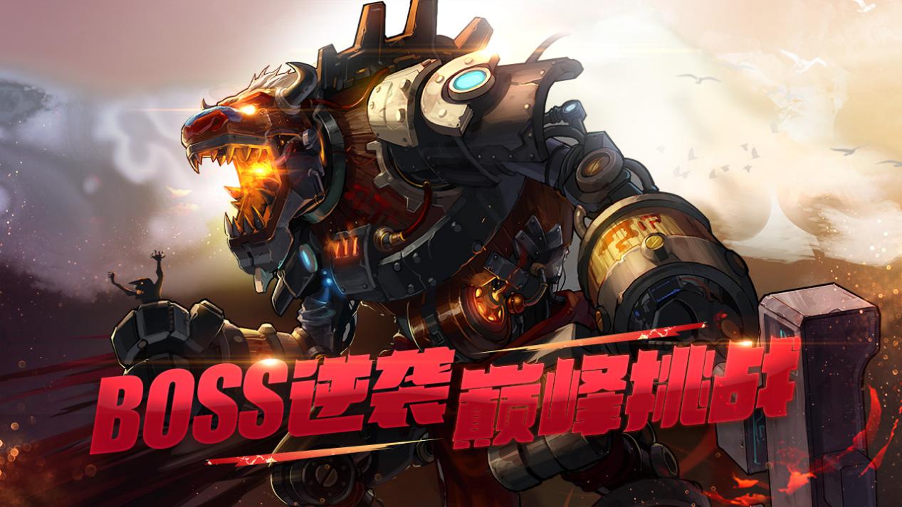 dnf手游什么时候能追上端游进度,dnf手游现在需要做哪些事情