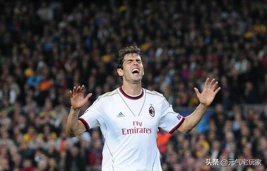 实况足球手游史诗卡卡,以前的实况足球手游卡卡