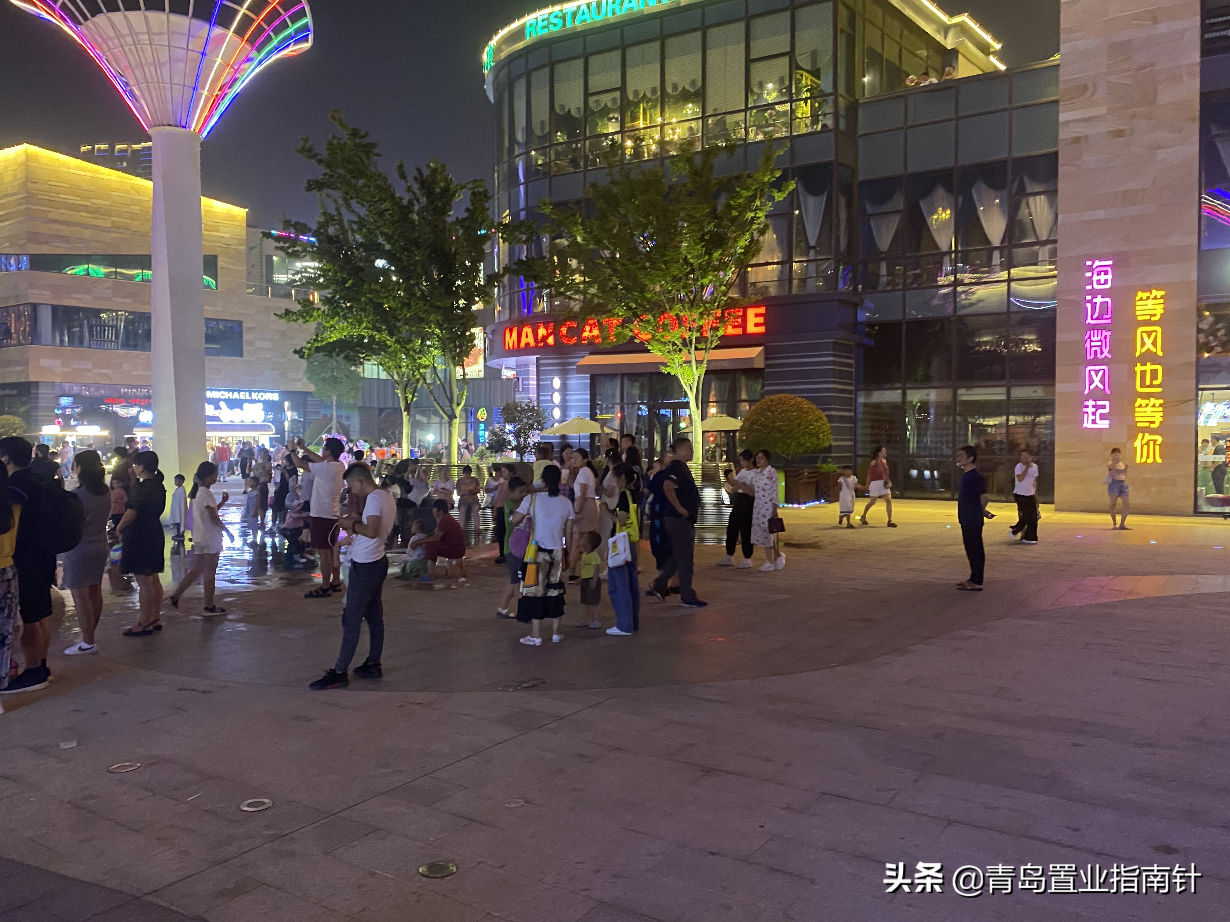 青岛积米崖怎么去,积米崖的路什么时候修好