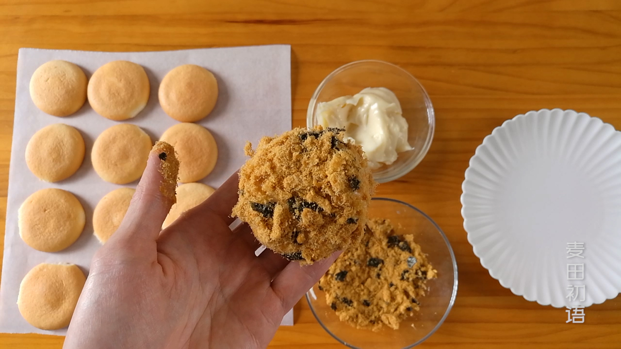 网红肉松小贝原来是这么做出来的,自制全部网红款的肉松小贝做法