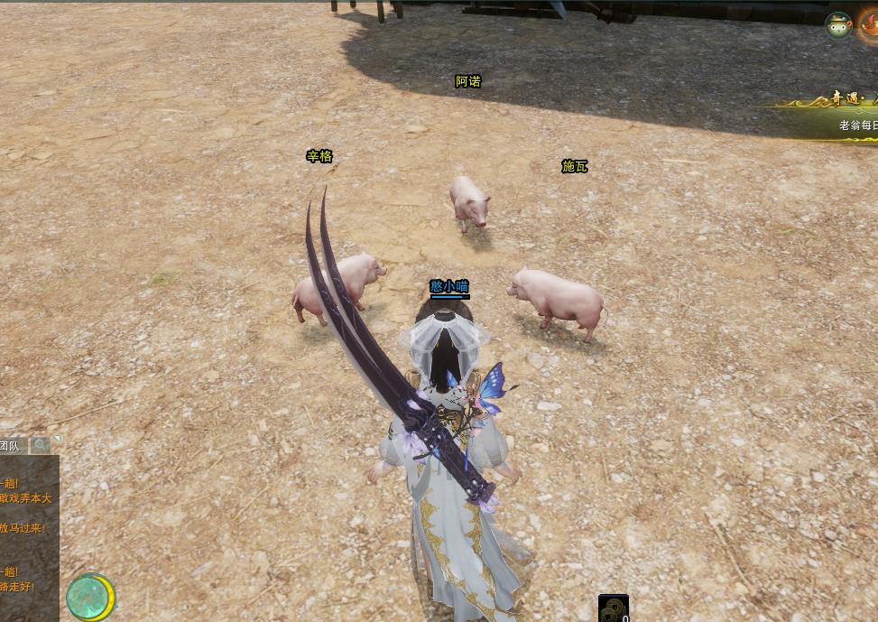 剑网三各地图图片,剑网3未知地图