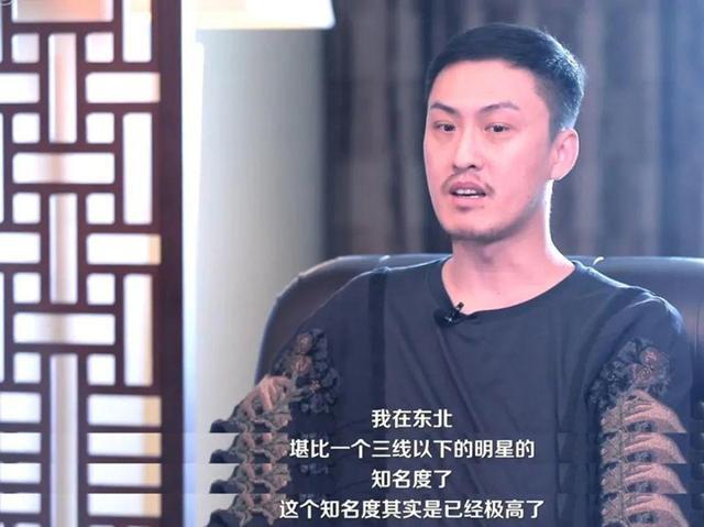 贾玲许君聪海边点菜,贾玲许君聪上班最后那句话是啥