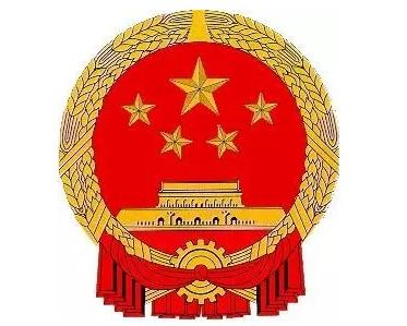 广西壮族自治区人民政府办公厅关于对2018年落实有关重大政策措施真抓实干成效明显地方予以督查激励的通报