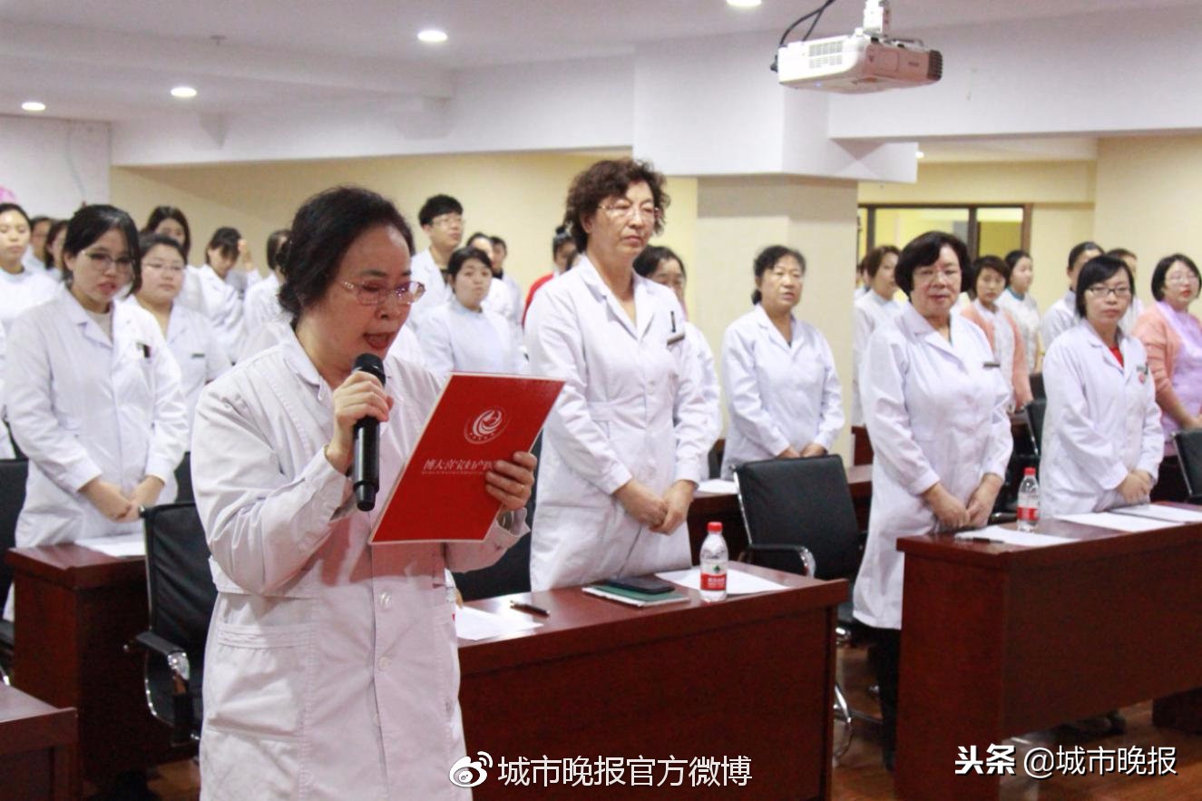 博大喜宝优惠,博大喜宝