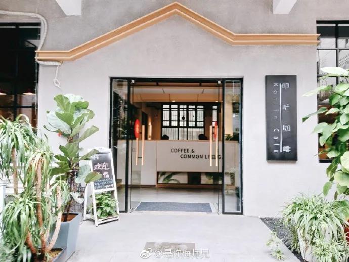 福州复古咖啡探店,福州高逼格咖啡店