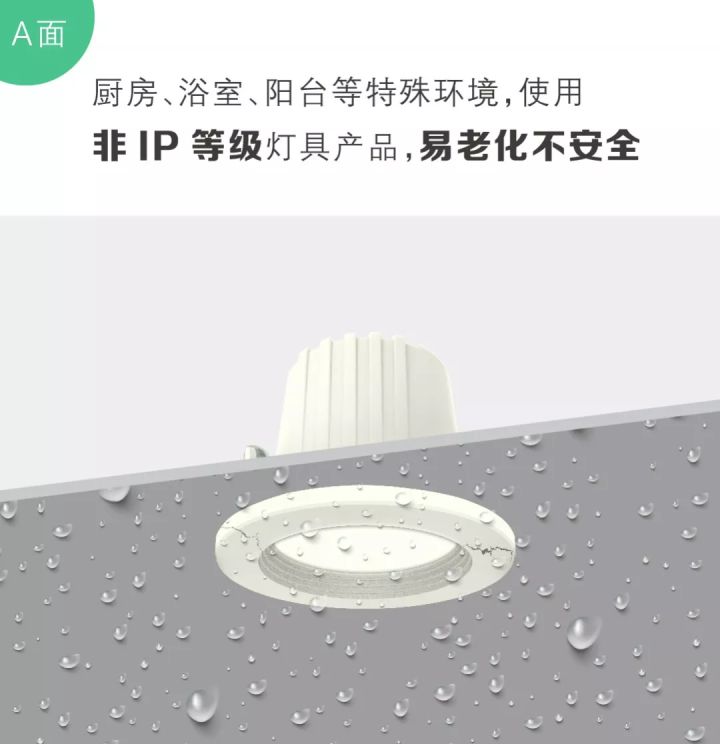 暖色灯具怎么选,灯具干货