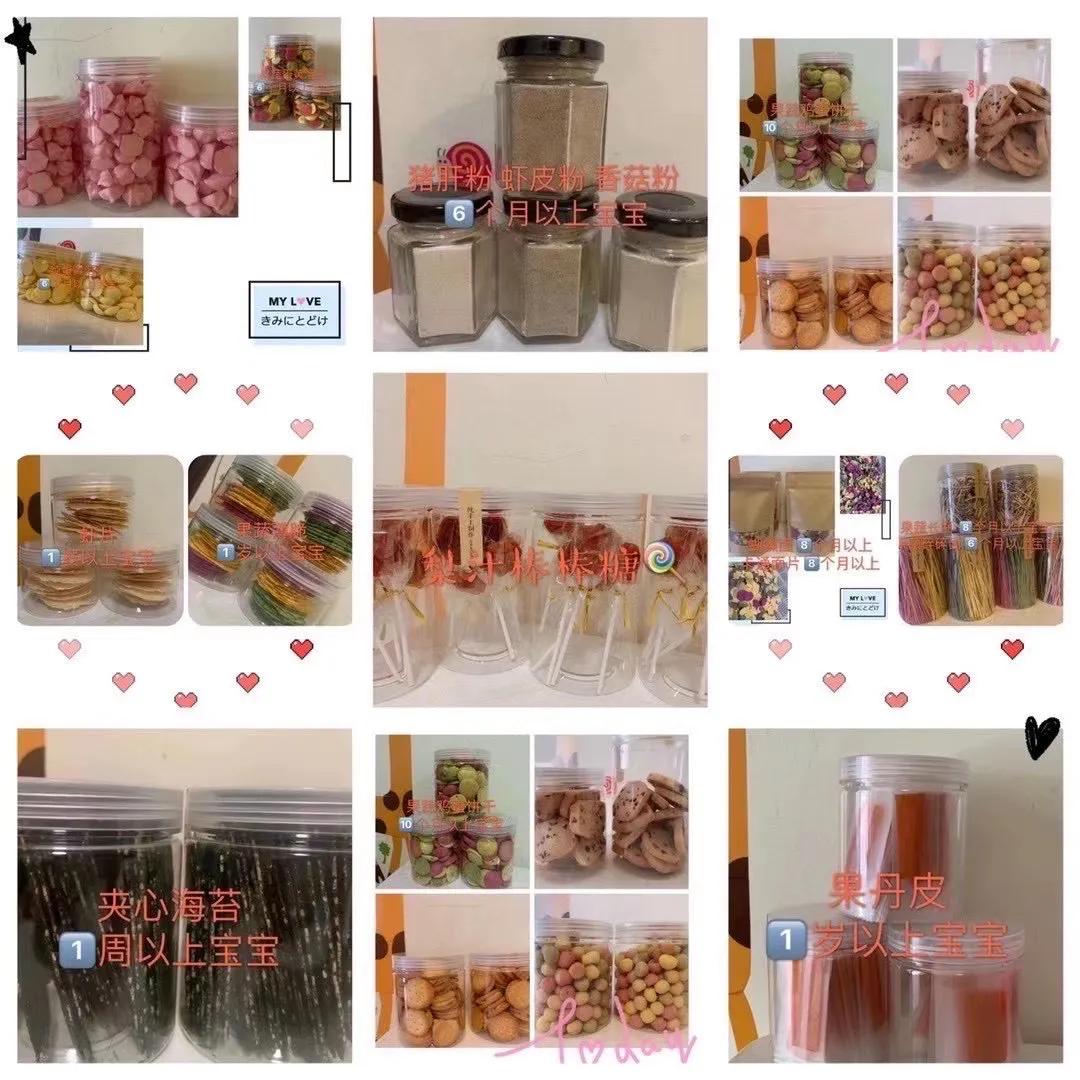 好吃又美味的猪肉肠,好吃的肉肠教程来了收藏起来