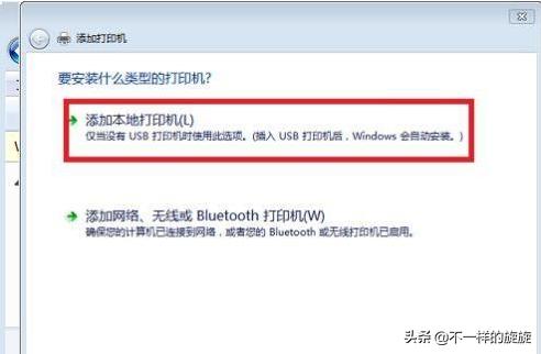 电脑知识和打印机,电脑知识扫盲