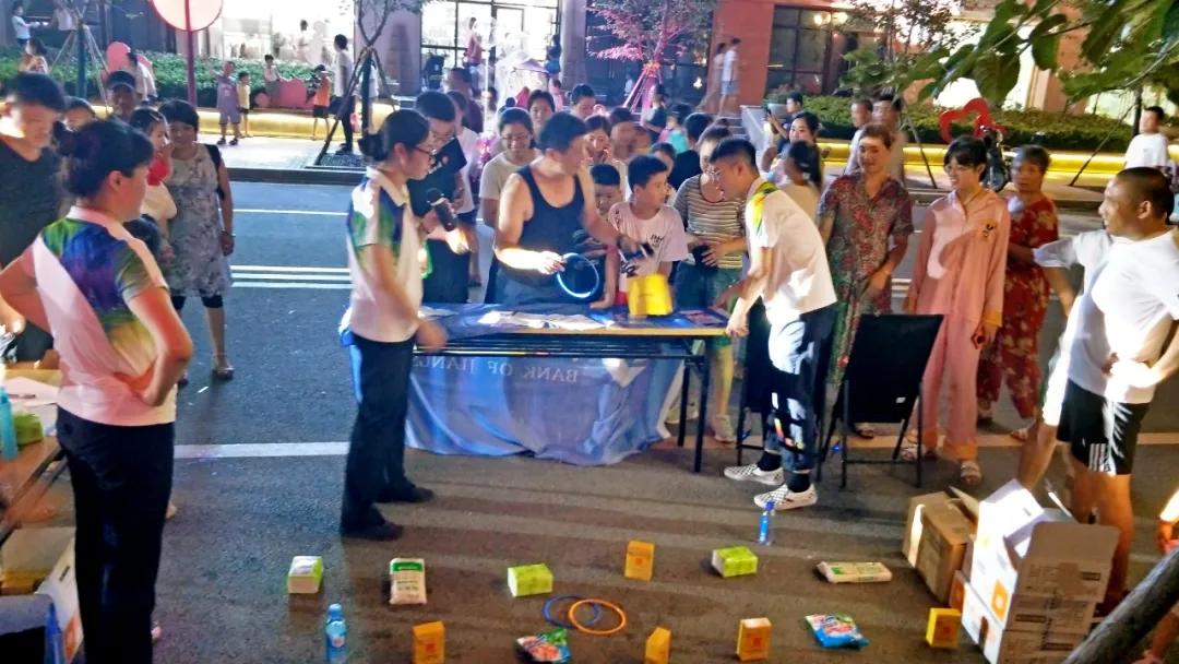 消费红包、惊喜礼品等你拿!今晚七点相约花语路,精彩预告看这里