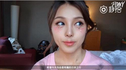 美妆新手教程眼妆怎么画,儿童妆舞台妆上亮片教程