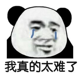 网警提醒警惕涉疫骗局又有新套路,网上买了个口罩被骗