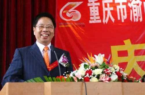 渝派房企,渝派地产的现状