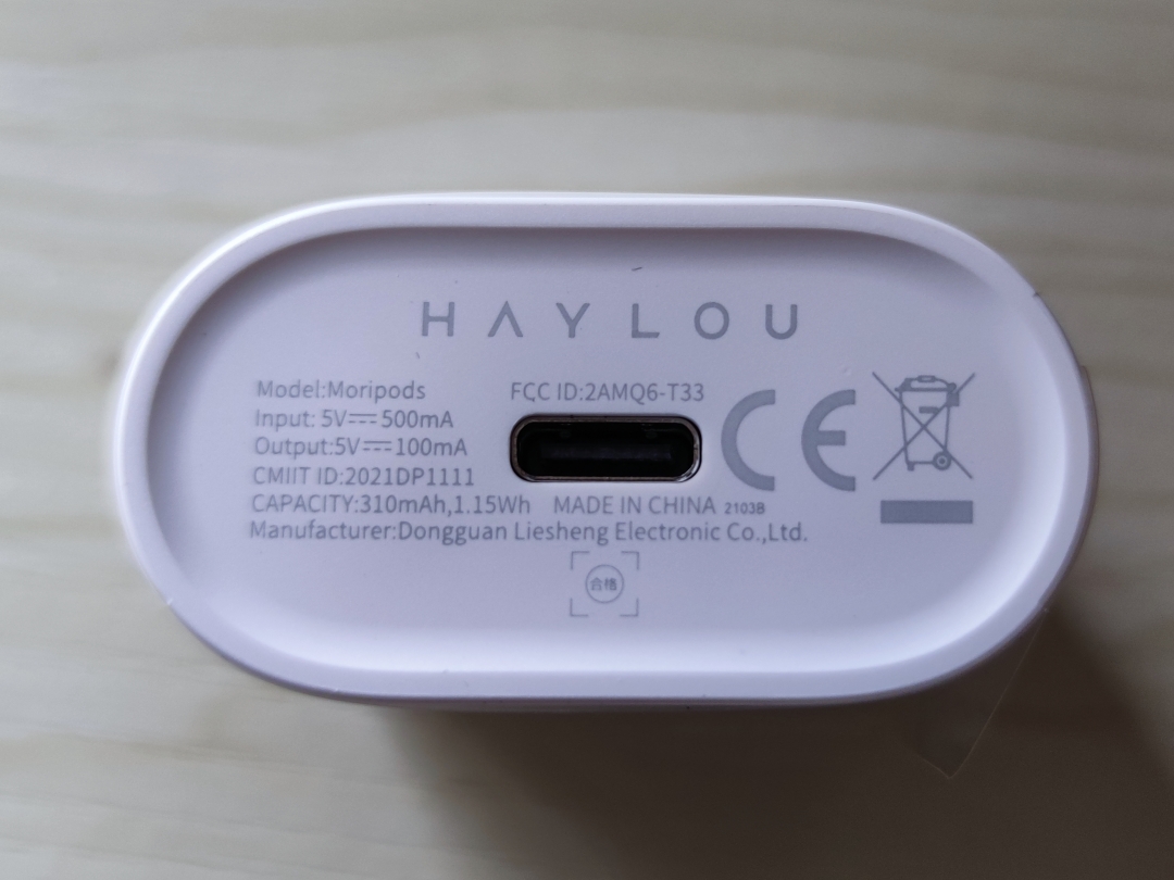 moripods耳机开箱蓝色,hayloumoripods蓝牙无线耳机测评