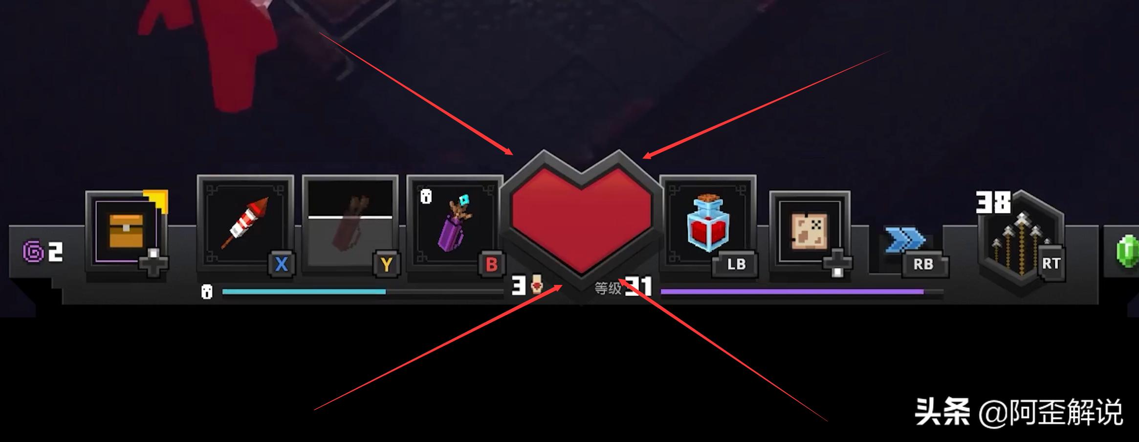 我的世界地下城最新游戏视频展示,我的世界地下城游戏介绍