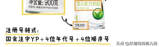 喝了三鹿奶粉的人现在怎么样了,喝过三鹿的孩子现在怎么样了