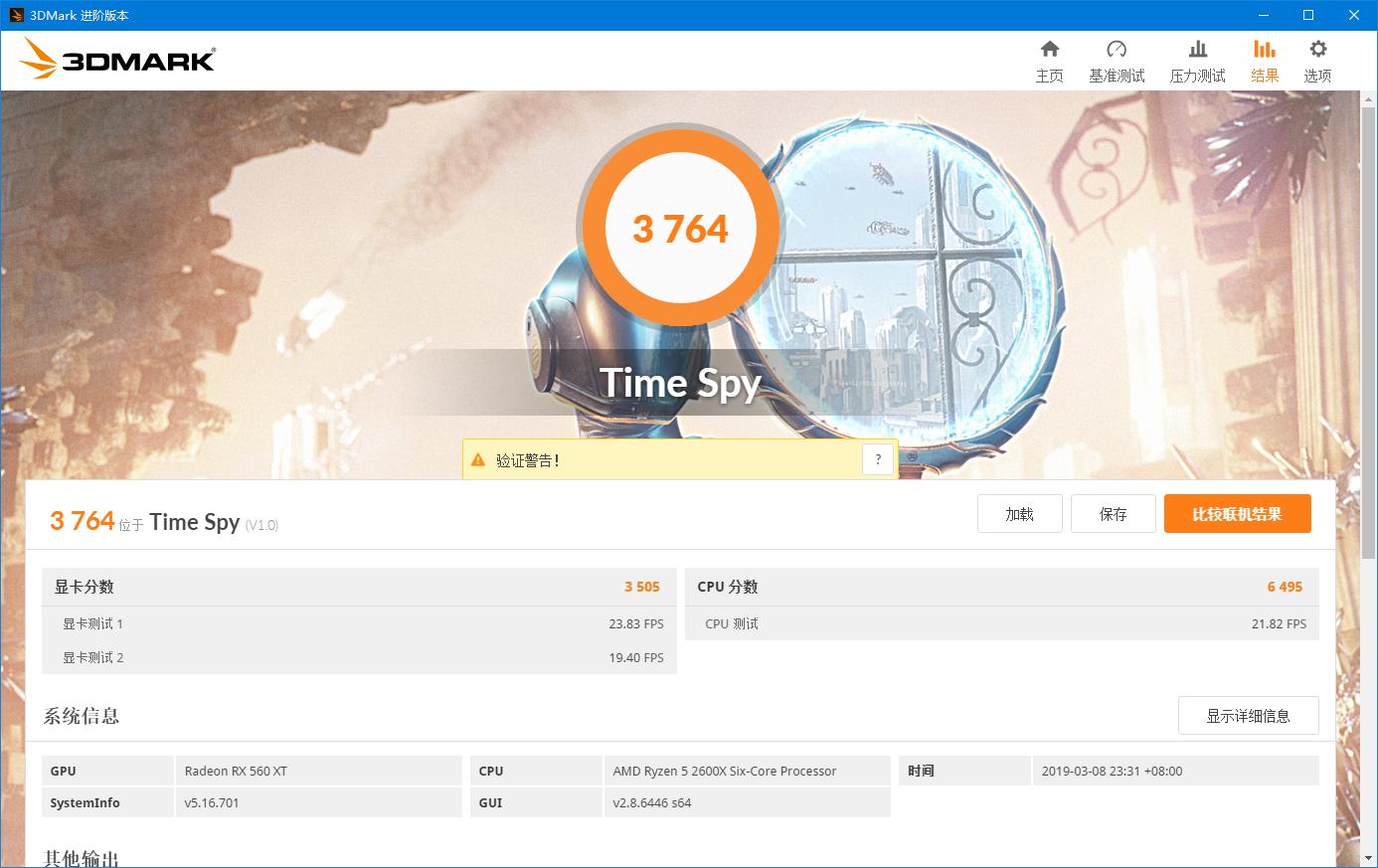 1050ti为什么叫智商卡,amdrx560xt蓝宝石怎么样
