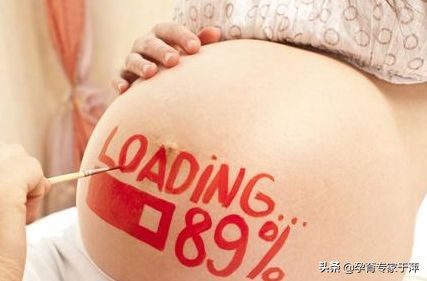 于萍,促排卵的人怎么备孕