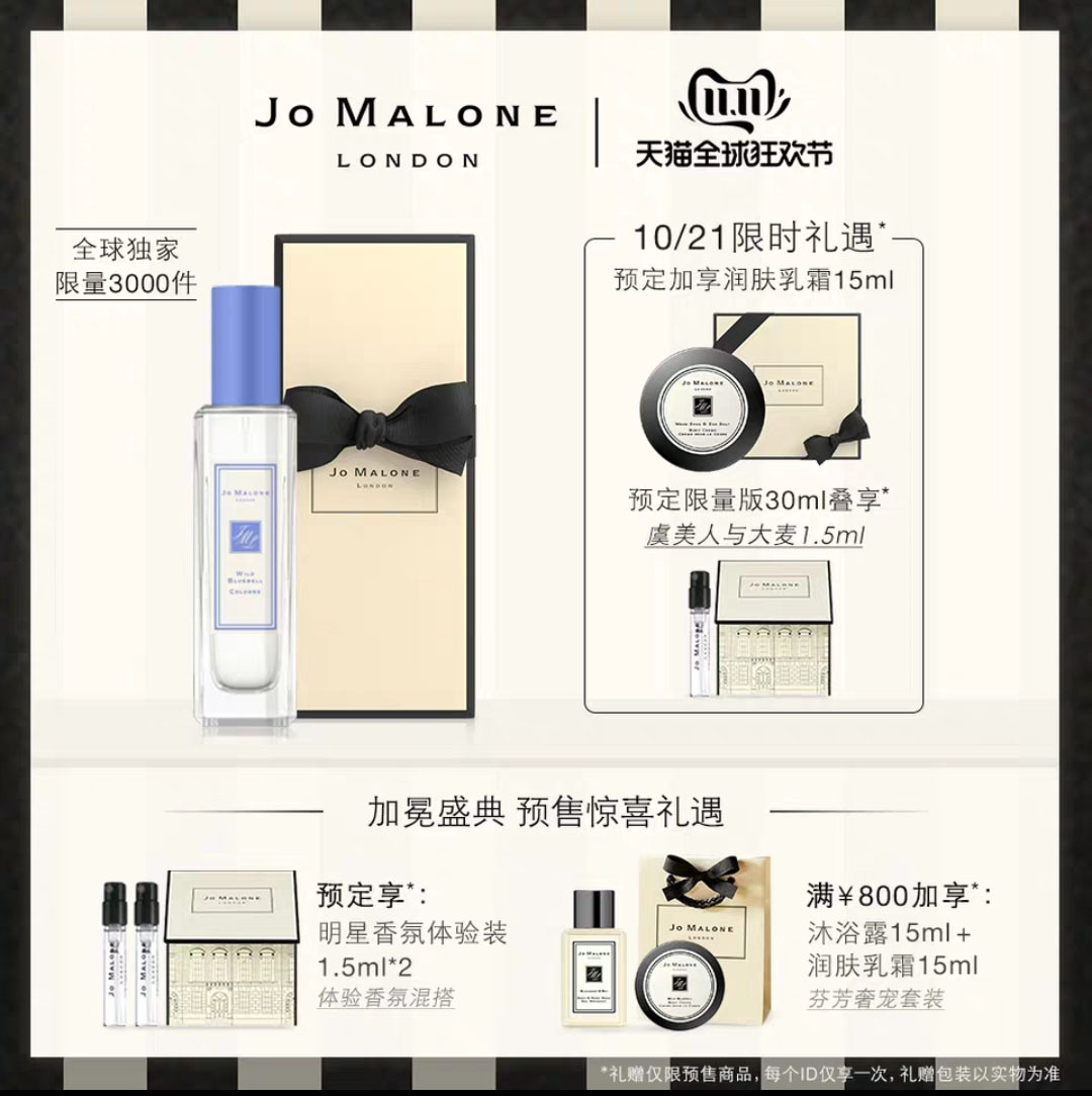 双十一必买清单彩妆,双十一彩妆攻略平价品牌